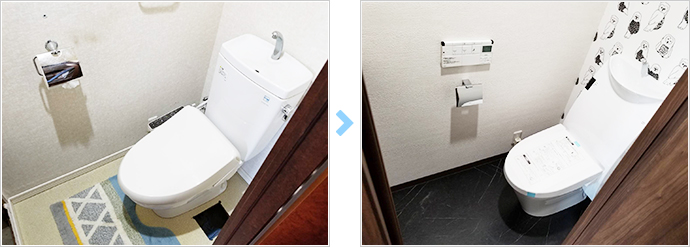 before after